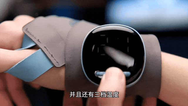 、手麻、腱鞘问题用它轻松搞定！必一运动小米生态杀疯了！手酸(图13)