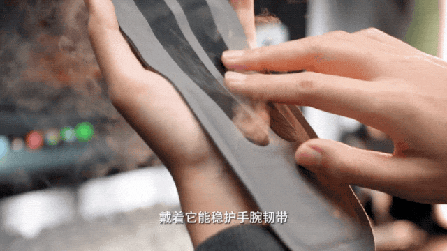 酸、手麻、腱鞘问题推荐用它！必一运动小米生态杀疯了！手