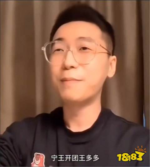 英雄是什么梗 有没有城墙这个英雄梗介绍bsport体育lol有没有城墙这个(图2)