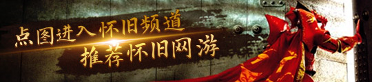 为什么必肝荣誉奖励的东西实在太好了必一体育运动app魔兽世界周年服(图2)