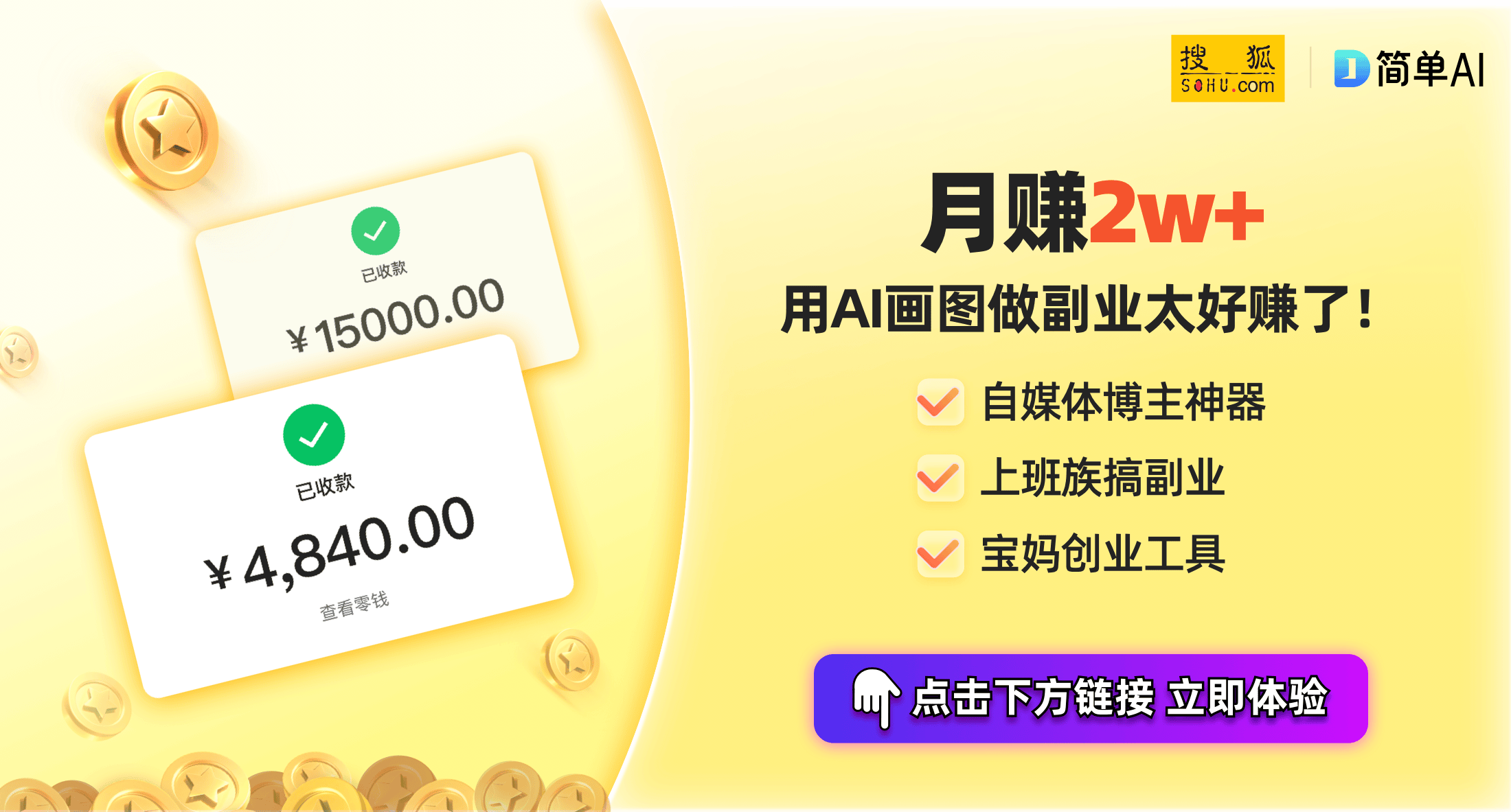 雷类99式鼠标垫评测：科技与设计的完美结合Bsports必一体育全新CAPERE