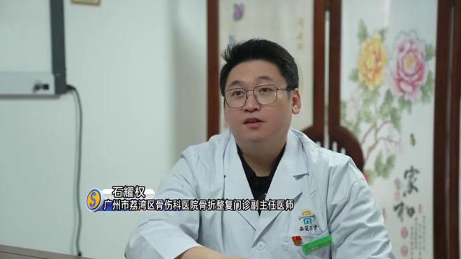 广东多地发布寒冷预警！零下气温或出现在……必一b体育app网页版登录又干又冷穿多