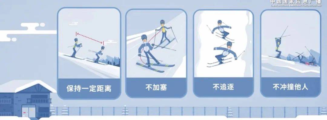 日本出意外！“想想都让人后背发凉……”bsports网页版41岁女演员自曝在