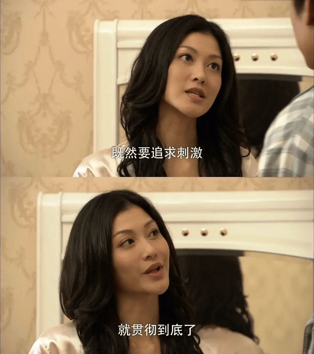日本出意外！“想想都让人后背发凉……”bsports网页版41岁女演员自曝在(图3)