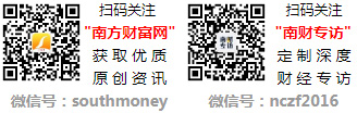 ：泰山双马细支香烟多少钱一包必一运动2025年香烟价格(图2)