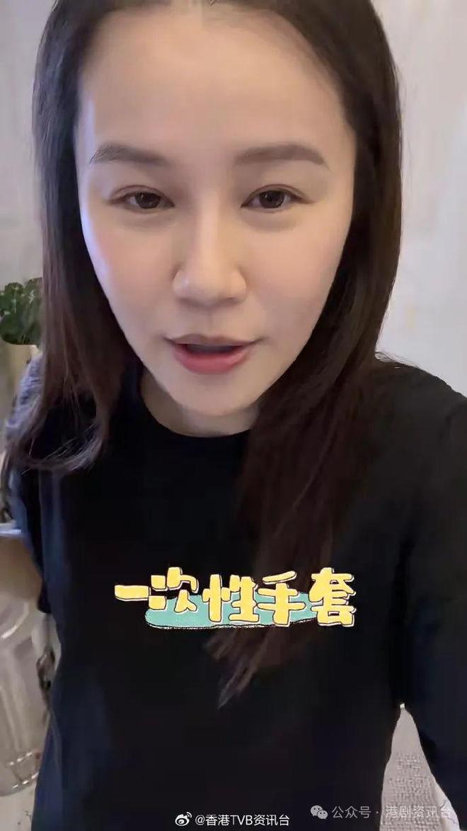 自爆新手妈妈不易做！需戴护腕解痛症必一体育网页版登录TVB当红花旦(图4)
