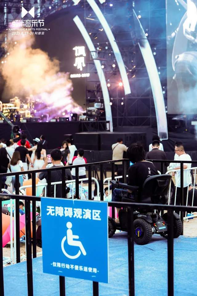 30分钟的奇遇音乐让现实娱乐魅力回归bs