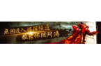 女神新的希望》全角色强度评析bsport